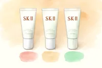 SK-II CCプライマーの色選び｜ロージーピンク・ナチュラルベージュ・ミントグリーンの違いと選び方
