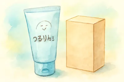 つるりんちょのお試しはどこで売ってる？公式・楽天・Amazon・サロンの販売状況を調査